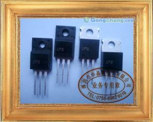 供应IPS高压MOSFET晶体管15N50【15N50】华晶微_电子元器件_世界工厂网中国产品信息库
