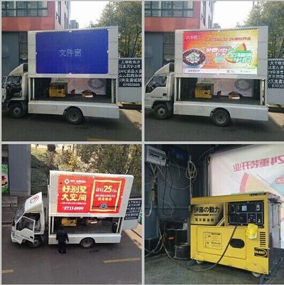 5KW柴油发电机性能_电子元器件_电源_电力电源_产品库_中国仪表网
